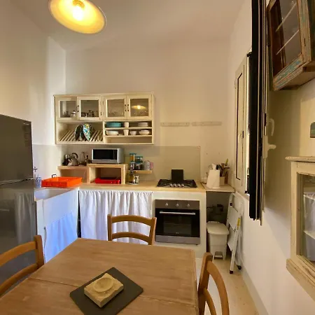 Apartment Ca' Del Bosco *